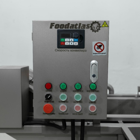 Барботажная машина для мойки фруктов и зелени QPQX-2200 Foodatlas